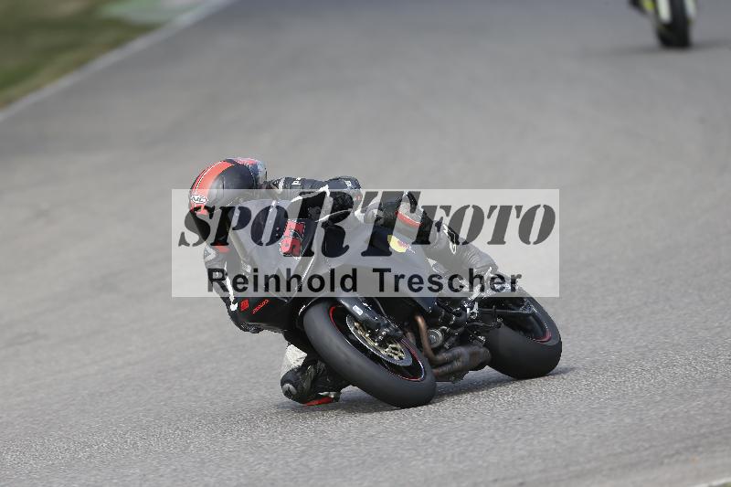/29 26.07.2026  PROMAX ADR/Gruppe rot/97